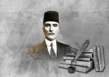 الزعيم ابراهيم هنانو