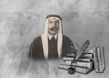 سلطان باشا الاطرش