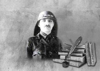 الزعيم يوسف العضمة