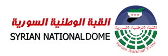 The Syrian National Dome