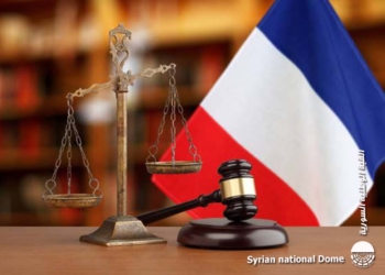 القبة الوطنية السورية