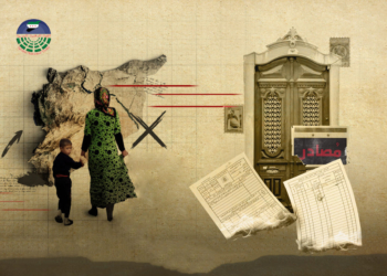 الحكومة المؤقتة تدين قانوناً للنظام يشرعن الاستيلاء على أموال وممتلكات السوريين