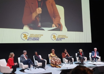 الذكرى السنوية الـ75 لاعتماد الإعلان العالمي لحقوق الإنسان