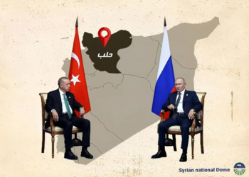 حلب هي المحور الرئيسي للمحادثات المرتقبة بين بوتين وأردوغان