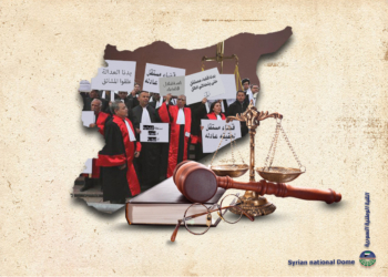 استقلال القضاء الاساس في بناء الدولة