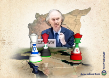 غير بيدرسن.. تطور الاحداث الإقليمية وتأثيرها على سورية