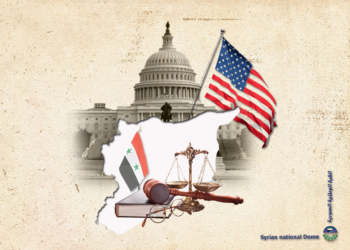 الكونغرس الأميركي: يصوّت على قانون مناهضة التطبيع مع النظام السوري