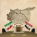 البنك الإيراني-السوري: خطط طهران للسيطرة على الاقتصاد السوري