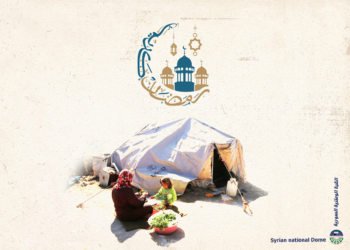 رمضان 2024 تضخم وارتفاع الأسعار تلقي بظلالها على السوريين