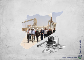 نظام الأسد يمهّد لعملية خصخصة الاقتصاد السوري