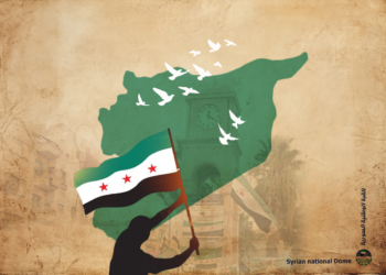 وثيقة المناطق الثلاث ماهي وما اهدافها