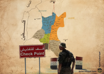 ما وراء تزايد الهجمات على النظام في درعا