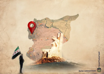 تجمع العمل الوطني في الساحل السوري