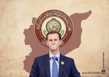 موقف القادة العرب من النظام السوري بعد قمة البحرين