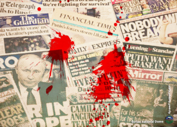 الإعلام الهابط أداة تضليل الشعوب وتجميل الطغاة