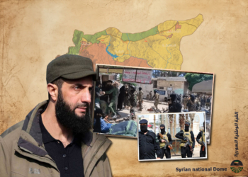 الأمن العام يعتدي على معتصمين في إدلب .. فيديو