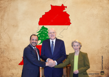 لبنان يتلقى مساعدة بمليار يورو دعماً أوروبياً على حساب اللاجئين السوريين