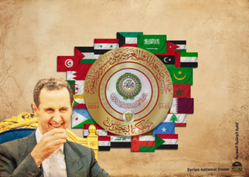 القمة العربية الثالثة والثلاثين .. شعارات رنانة تتناقض مع الواقع