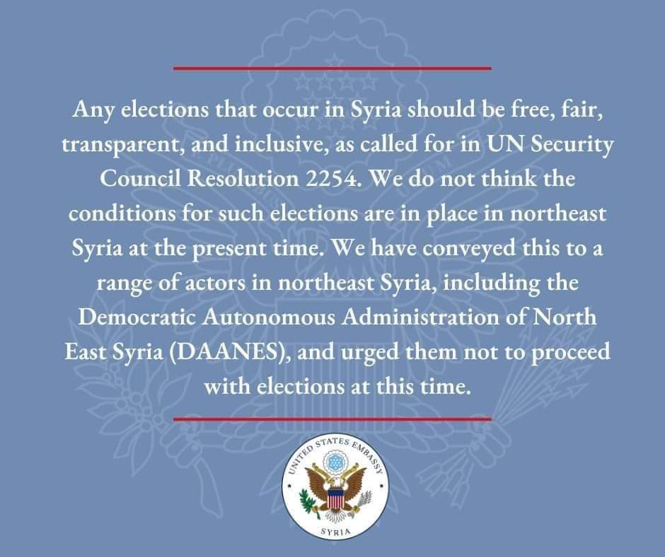بماذا علقت وزارة الخارجية الأميركية على الانتخابات التي تعتزم "الإدارة الذاتية" إجراؤها في شمال شرقي سوريا