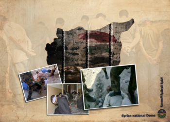 تقرير حقوقي يوثق مقتل العشرات تحت التعذيب في سوريا