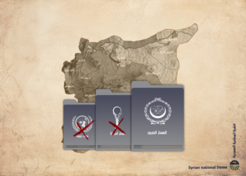 هل ينجح المسار العربي بعد فشل جنيف وأستانا؟