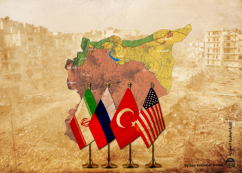 الأزمة السورية من منظور حقوقي وسياسي