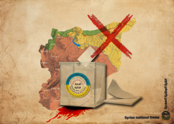 انتخابات "قسد".. تأجيل أم إلغاء مقنع؟