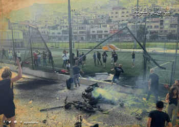 خاوف من حرب واسعة ودعوات لتحقيق دولي بسبب حادثة مجدل شمس