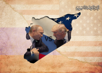هل سيتساوم ترامب وبوتين على سوريا وأوكرانيا ؟