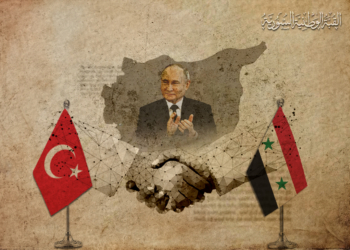 شروط نظام الأسد للتطبيع مع تركيا