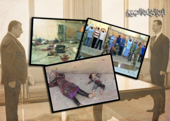 اعتقال سمير عثمان الشيخ محافظ دير الزور السابق بتهمة ارتكاب جرائم حرب