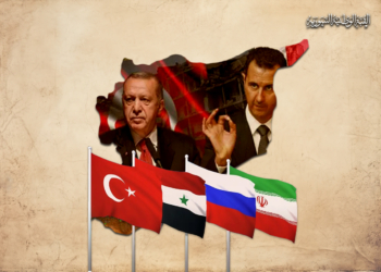 المراوحة بين روسيا وإيران وتأثيرها على التطبيع بين سورية تركيا