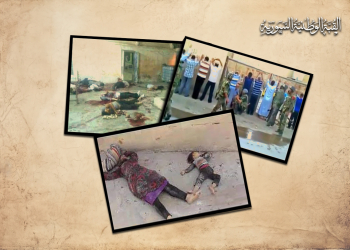 مجزرة "الجورة والقصور": ذكرى مؤلمة لذبح مدنيي دير الزور