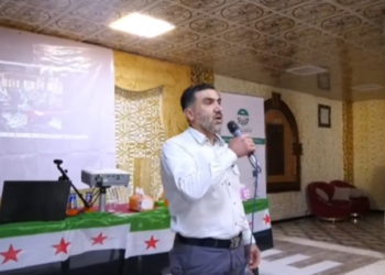 كلمة الدكتور سالم محمود عن الحركة الوطنية في فعالية القبة الوطنية السورية