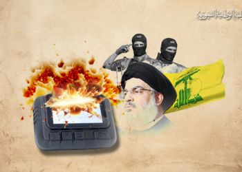 تفجير البيجر ... حزب الله عند مفترق طرق استراتيجي