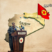 مؤتمر حزب الاتحاد الديمقراطي PYD العاشر استمرار التبعية لحزب العمال الكردستاني الإرهابي