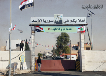 هيومن رايتس ووتش ... "خطر الاعتقال والتعذيب يلاحق العائدين من لبنان إلى سوريا"