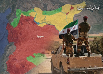 الشمال السوري المحرر والمتغيرات الإقليمية العسكرية والسياسية