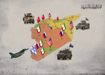 سوريا .. خمس قوى أجنبية فاعلة على الأرض