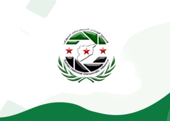 التجمع الوطني الديمقراطي السوري يهنئ الشعب السوري بالاستقلال الثاني