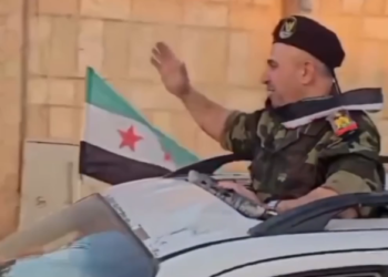 الجنرال الدكتور عبدالله الأسعد - عميد كلية العلوم السياسية في