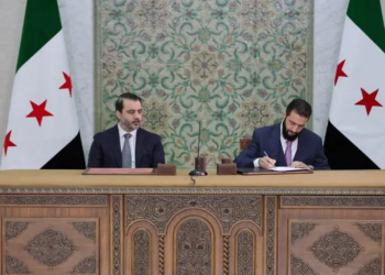 نص الإعلان الدستوري للجمهورية العربية السورية 2025