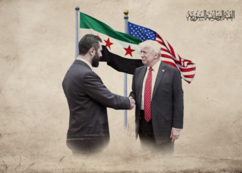 انفراجة أمريكية غير مسبوقة تجاه سوريا: دوافع استراتيجية وتحولات إقليمية