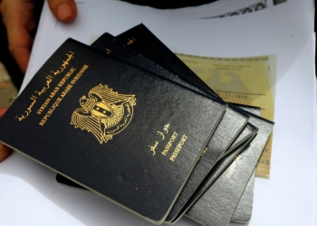 الحكومة السورية الجديدة تخفض رسوم جوازات السفر: خطوة نوعية نحو التيسير والتحديث
