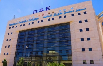 بورصة دمشق تعود بـ"حذر تفاؤلي".. هل تنجح الرؤية الجديدة في تحويل السوق إلى بوابة استثمارية؟