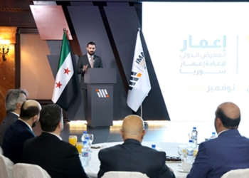 إعادة إعمار سوريا، المعرض الدولي، وزارة الاقتصاد السورية، محمد نضال الشعار، وزارة الطاقة، محمد البشير، قطاع الإسكان في سوريا، الاقتصاد السوري، الشركات الروسية في سوريا، العقوبات الغربية، الاستثمار في سوريا، البنية التحتية السورية، سوريا 2025.