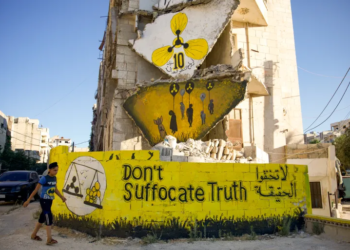 مجزرة الغوطة الكيميائية.. جرح مفتوح في ذاكرة الإنسانية