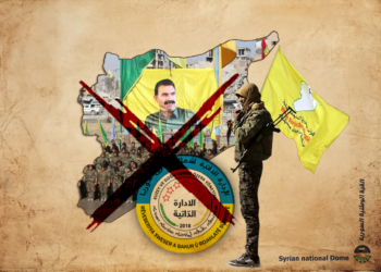 وحدة المكوّنات": محاولة يائسة من قسد لإعادة تدوير الوهم