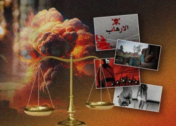 شريعة الغاب الدولية: سقوط الأقنعة بين "خطف" مادورو و"حصانة" الأسد