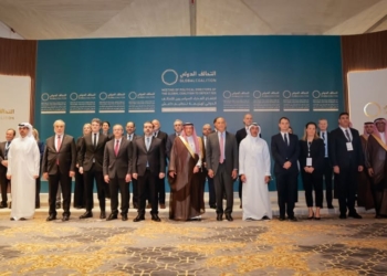 الحضور الأول لسورية في اجتماع التحالف الدولي ضد داعش